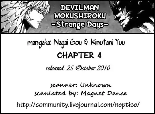 Devilman Mokushiroku - Strange Days Chapter 4 17